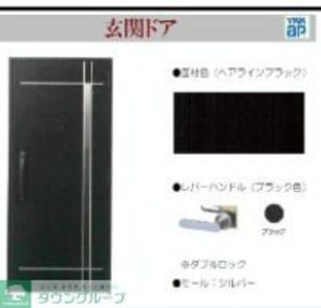 GREW Koenji Residenceの物件内観写真